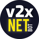 V2XNET ᴮᴼᵀ