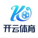 【开云】8台官方招商