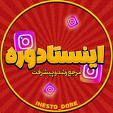 آپلودر