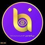 BeinoSeen - بی‌آینوسین