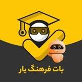 farhangyargroup