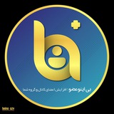 BeinoOzv | بی‌آینو عضو