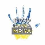 StopRussia | MRIYA