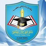 إدارة بوت كلية الاسنان