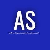 اکشن سین | ActionSeen