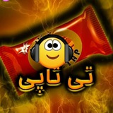 پیدا کردن اهنگ
