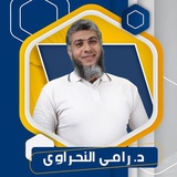 بوت هدايات - د.رامي النحراوي