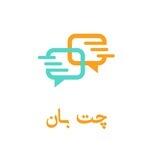 چت بان