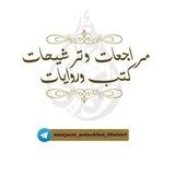 مراجعات وترشيحات كتب وروايات