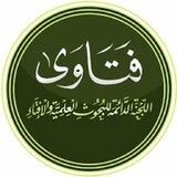 📗تَوَاصُل أَعْضَاءِ القَنَاة 📗