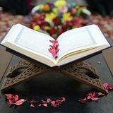 بوت القرآن الكريم
