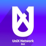 UniX Network Bot 🤖