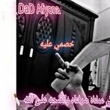 آفيونهه يقلبم ـك🥂
