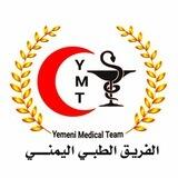 تواصل اللجان العلمية المركزية |YMT|📚