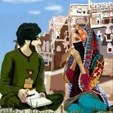بّـآبّــ ⛩ آلَيّمِـــنٌ♪