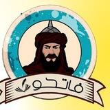 بوت فاتحون للتواصل والاستفسارات