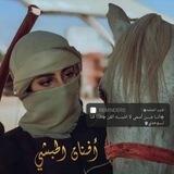 𓆩♚فنــــوو الفخمـــه𓆪