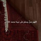 أجر لي ولك | 🤍📿