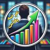 عرضه پلاس | Arze Plus