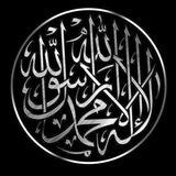 😍 الإسلام 🕋