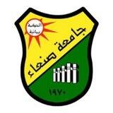 بوت تنسيق دورات جامعة صنعاء