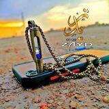 زيـــــــد<,