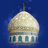 Haram Zeinabie Bot