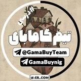 آپلودر کنکوری •|• @Gama_Link
