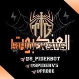 • SPIDER | TG ¦ API العـنكبوت •