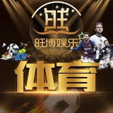 旺博PA百家乐机器人