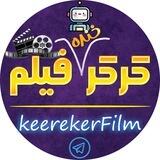 کرکرفیلم 📽
