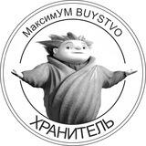 xranitel