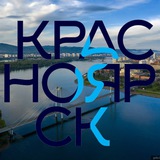 Новостройки Красноярска БЕЗ первого взноса