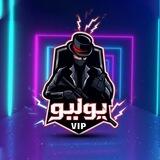القناة الرسمية هاك يوليو ☄️