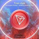 Airdrop TRX