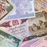 د افغان ګټو کور 🇦🇫
