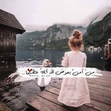 زهہور 🌸🍭