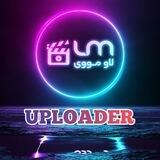 Uploader