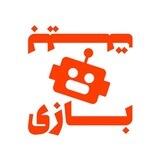 bitbazibot