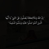 بوت مُسْتَكِين لله