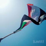 قناة الخرطوم