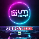 Uploader