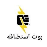 CAPTAIN PHP ⧚ استضافه