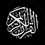 Muslims bot