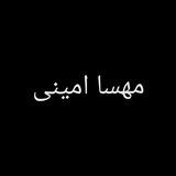 ربات بازی مافیا