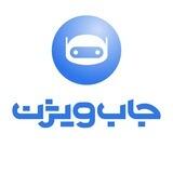 JobVision Bot