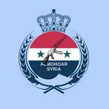 تواصل-المحور السوري