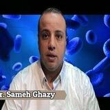 بوت د.سامح غازي (باثو &أناتومي)