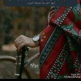 بجو صنعاني . صنعاء القديمه .