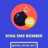 💠 Sms bomber 💠